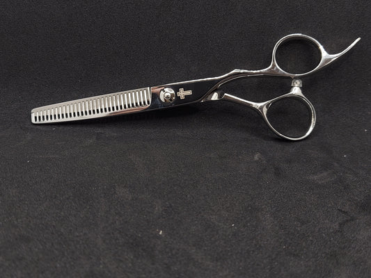 John 3:16 Gospel Thinning Cutting Shear